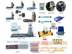 卷簾門電機(jī)廠家生產(chǎn)商深圳鴻興制造廠質(zhì)量檢測(cè)_供應(yīng)產(chǎn)品_深圳鴻興電動(dòng)門業(yè)有限公司