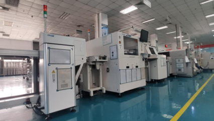 【出群拔萃】省級(jí)綠色供應(yīng)鏈管理企業(yè)來(lái)啦!