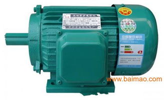 青州市金琥機(jī)械廠批發(fā)供應(yīng)離心式通風(fēng)機(jī),山東離心式通風(fēng)機(jī),山東三相異步電動(dòng)機(jī),青州三相異步電動(dòng)機(jī)