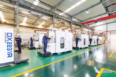 西子富沃德的匠心與智造_央廣網(wǎng)